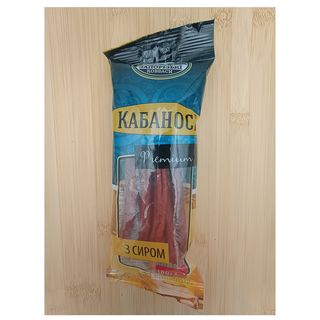 Кабаноси Преміум з сиром 100 гр