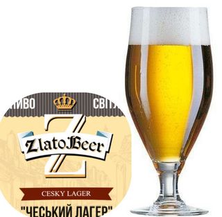 Чеський Лагер (pl 11,2%, Alc 4,3%) 1л