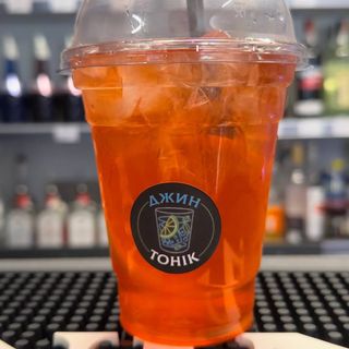 Джин Яскравий Апельсин (360/200мл)