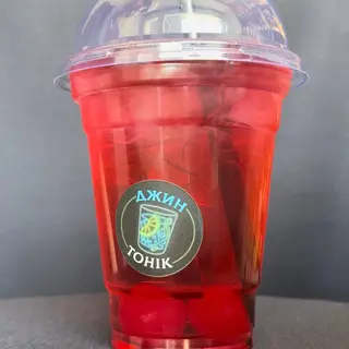 Джин Брамбл (360/200мл)