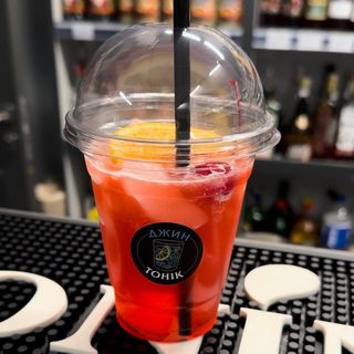 Секс На Пляжі (300/155мл)