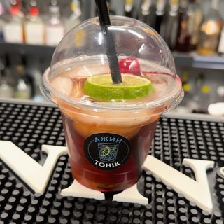 Pink Martini (250/160мл)