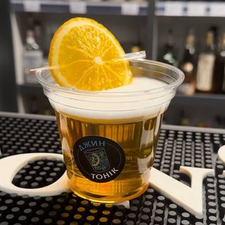 Віскі Сауер (250/100мл)