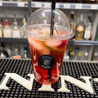 Джин Гранат (360/200мл)