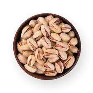 Фісташка Преміум Сша/50г