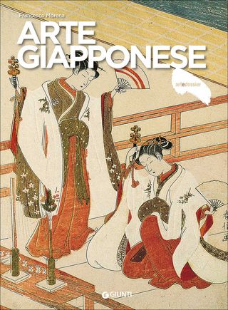 Arte Giapponese Di Francesco Morena - 9788809989689