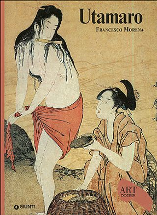Utamaro Di Francesco Morena - 9788809048713