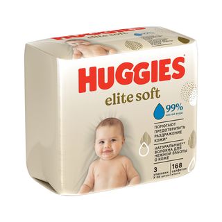 სველი ხელსახოცი 56x3 ცალი 0943 ჰაგისი - Huggies