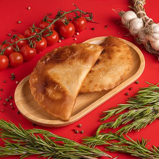 Чебуреки З Свининою Упаковка (500г)