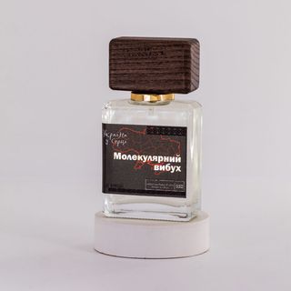 Парфуми "молекулярний Вибух" №932. 50мл