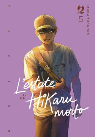 L'estate In Cui Hikaru È Morto. Vol. 5 Di Ren Mokumoku - 9788834930625