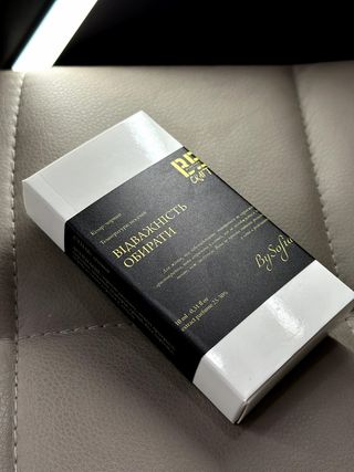 Парфуми Для Жінок "відважність Обирати" By Sofia