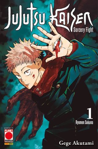 Jujutsu Kaisen. Sorcery Fight. Vol. 1: Ryomen Sukuna Di Akutami Gege - 9788828754220