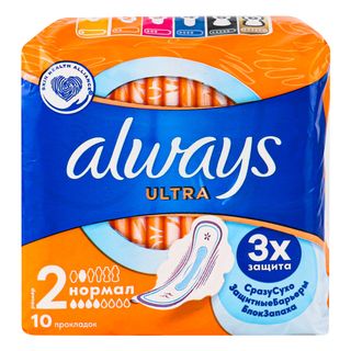 Прокладки Always 10шт Ultra Normal