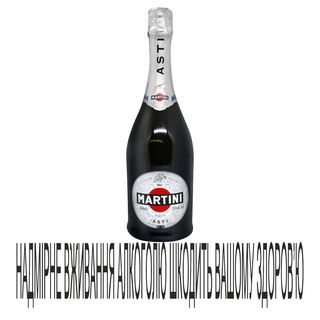 Вино Ігр Мартіні Асті 0,75л Б Сол 7,5%