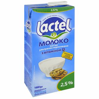 Молоко Lactel 2,5% 1л З Вітаміном D Т/п