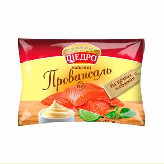 Майонез Щедро 67% 190г Провансаль Філпак