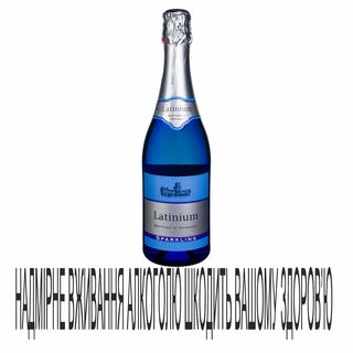 Вино Peter Mertes 0,75л Latinium Sp 8,5%