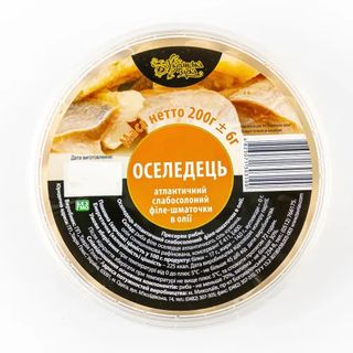 Оселедець Філе-шматочки В Олії 200 Г №1 Пр.