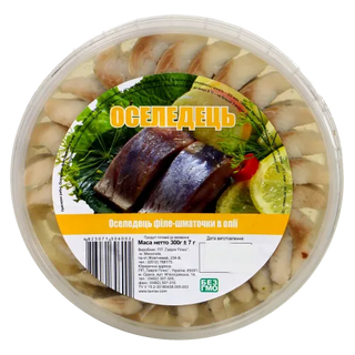 Оселедець Філе-шматочки В Олії 300 Г №1 Пр.