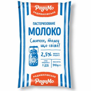 Молоко Радимо 2,5% 910г П/пл