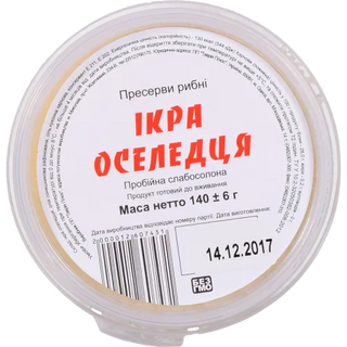 Ікра Оселедця Пробійна С/с 140 Г Українська Зірка Пр.