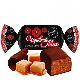 Цукерки Марія Чарівний Мак
