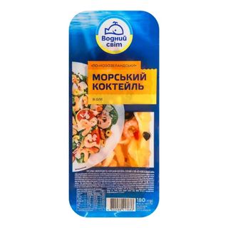 Коктейль Морський Водний Світ 180г. Солений В Олії По-новозеландськи