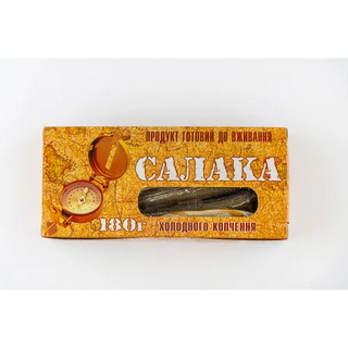 Риба Салака Х/к Українська Зірка 180 Г В/у
