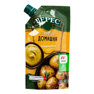 Гірчиця Верес 130г Домашня Д/п