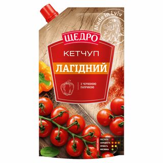 Кетчуп Щедро 250г Лагідний Д/п