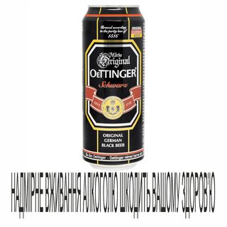 Пиво Oettinger 0,5л Black Beer 4,9% Ж/б