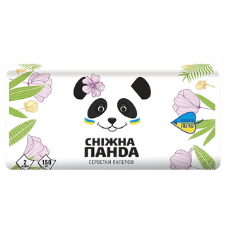 Серветки Косм Сніжнапанда 150шт 2шар Пл