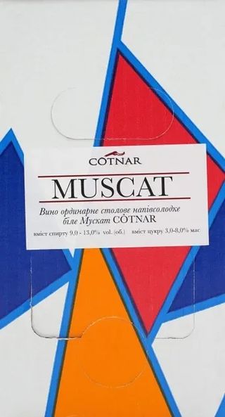 Вино Cotnar 3л Мускат Біле Н/сол 13%
