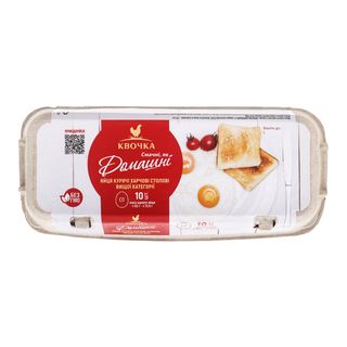 Яйця Курячі 10 Шт Квочка Домашні C0 Лоток