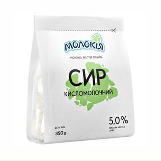 Сир Молокія К/м 5% 350г Стабіло