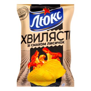 Чипси Люкс 125г Лисички Рифлені