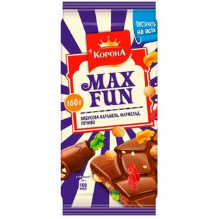Шоколад Корона150г Max Fun Мол Мармелад