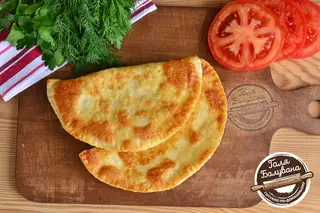Чебуреки З Мясом