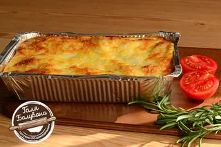 Лазанья З Куркою Шт