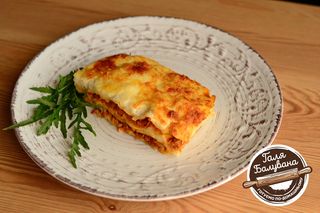 Лазанья З Яловичиною Шт