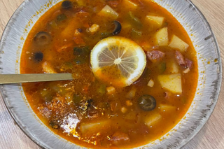 Солянка Ціна За 100 Гр