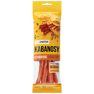 Кабаноси Kabanosy 80г Cheese Птиця Сир