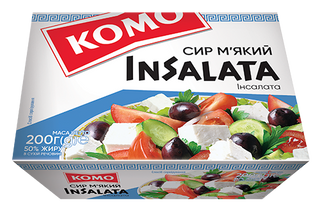 Сир Комо 50% 170г Insalata Ванночка