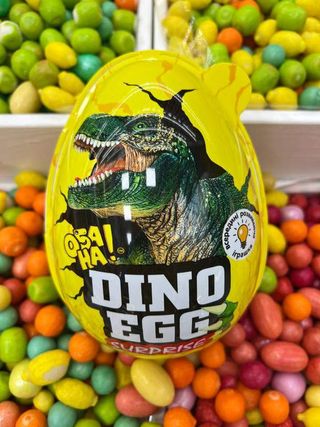 Яйце З Сюрпризом Діно (жовте)