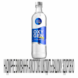 Горілка Oxygenium 0,5л Особлива 40%