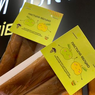 Пастила Яблуко