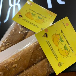 Пастила Манго-горіх