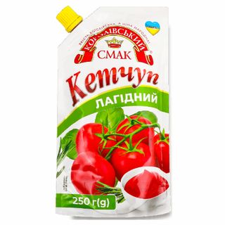 Кетчуп Королівськийсмак 250г Лагідний