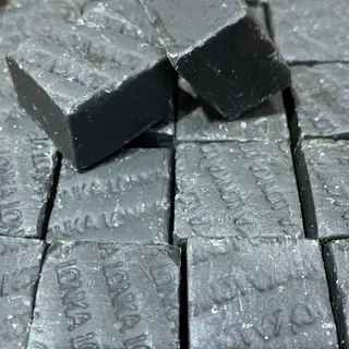 Лакричний Ірис ( 50 Грам )